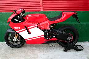 cfdesmocedicipainted1
